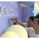 祁东县宣传系统五四青年节演讲比赛 