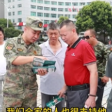 青春有梦 强军有我 2025秋季征兵报名开启