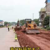 G234祁东洪桥至归阳公路工程计划年底通车