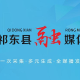 2025年民意调查宣传