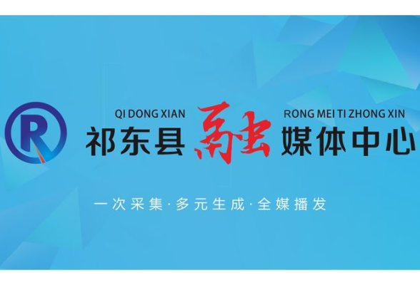 好评中国｜铭记是对英雄最好的告慰