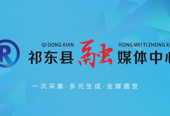 好评中国丨“两山”理念，从理念之光到实践之境的文明跨越