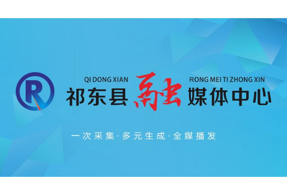 好评中国｜湖南国补“智变”：从“数字游戏”到“阳光补贴”的创新破局