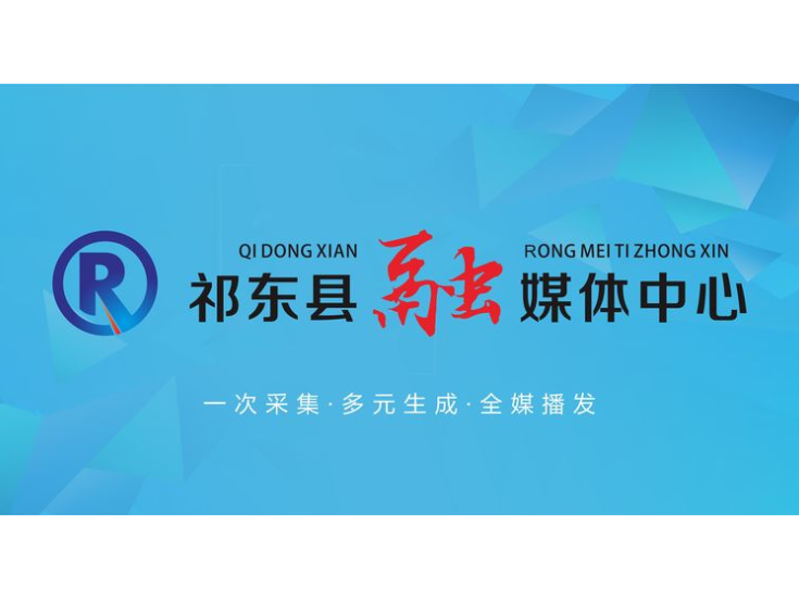 网络中国节·七夕