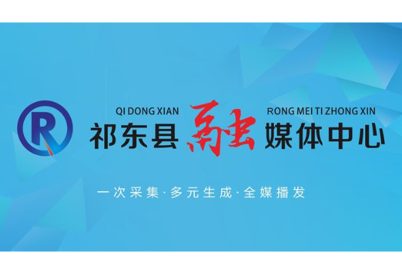 14路湘军集结丨衡阳队，到！“衡”扫千军，顶峰相见！