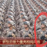 骄傲！祁东退役军人何家绅作为预备役部队方队的一员，亮相九三阅兵式