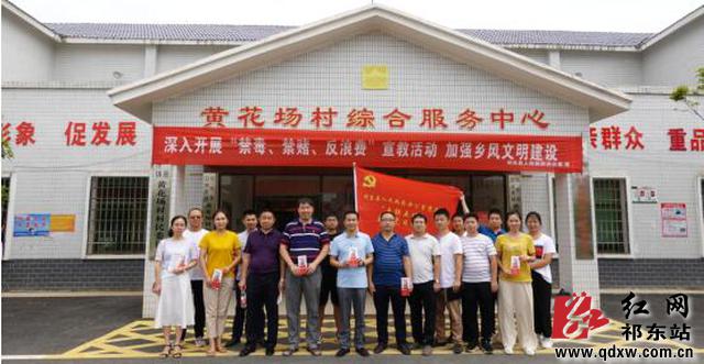 w_QQ截图20200827090743.jpg