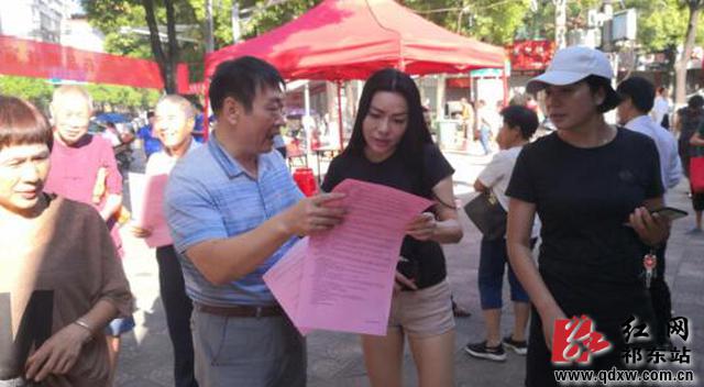 w_QQ截图20200828082528.jpg