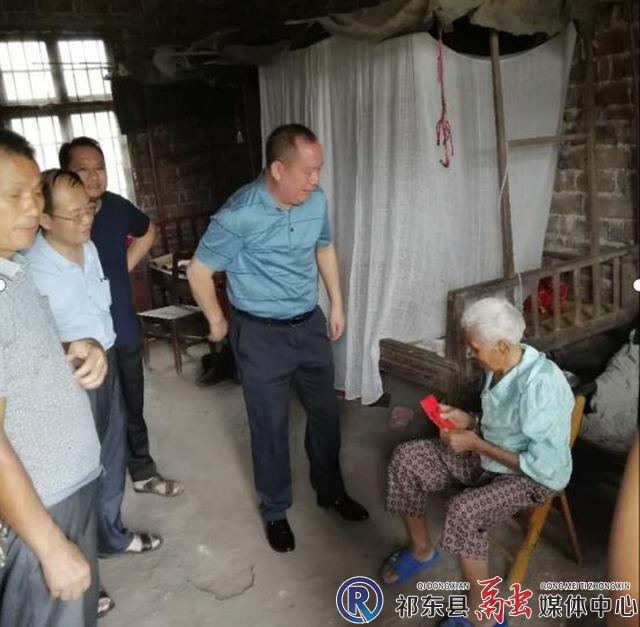 w_QQ截图20200901090244.jpg