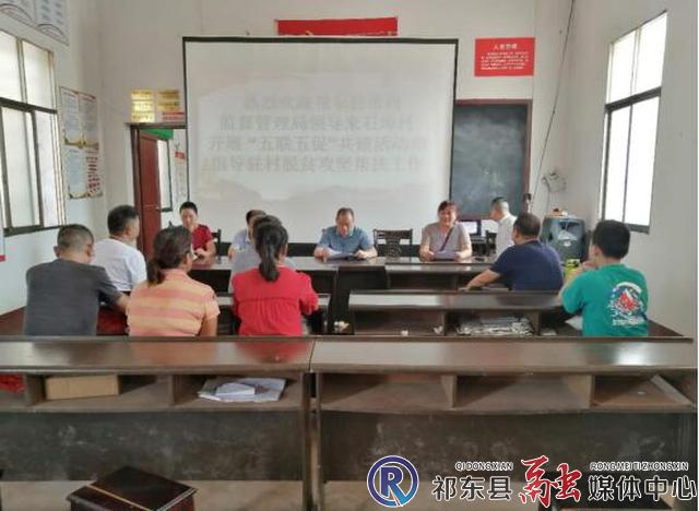w_QQ截图20200901090158.jpg