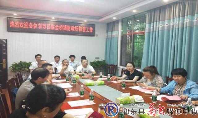 w_QQ截图20200910091248.jpg