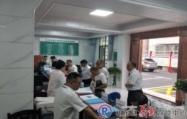w_QQ截图20200910091255.jpg