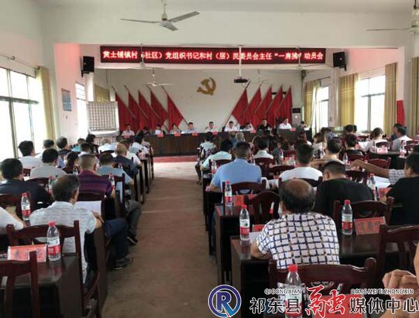 QQ截图20200910182927 拷贝.jpg