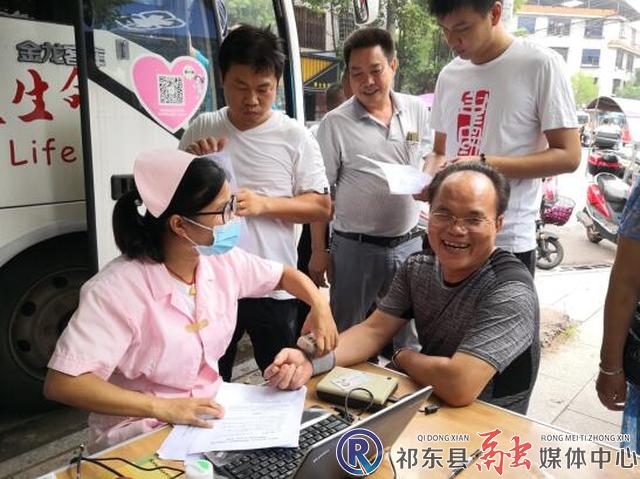 w_QQ截图20200915085330.jpg