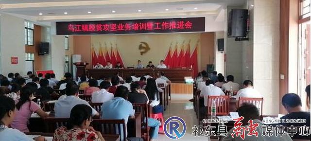 w_QQ截图20200916114629.jpg