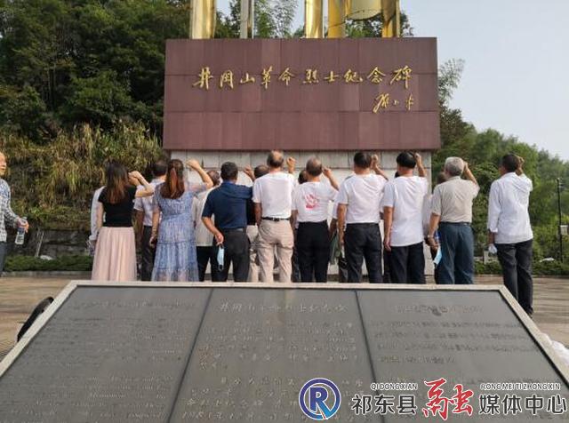 w_QQ截图20200908084605.jpg
