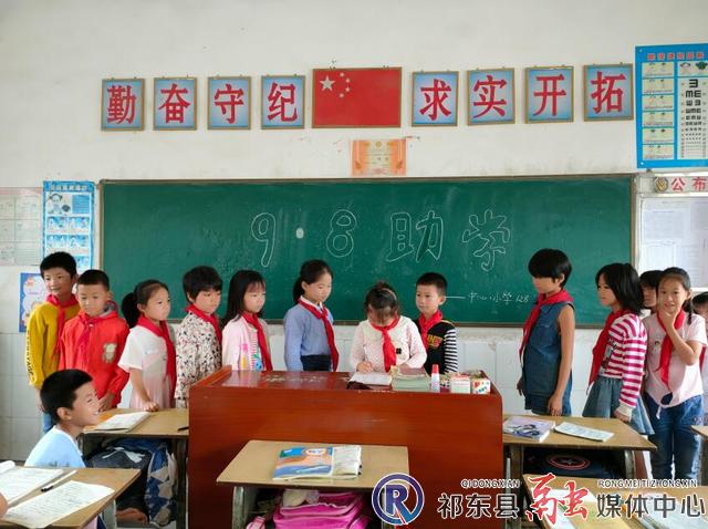 w_QQ截图20200909084346.jpg