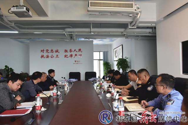 w_会议.jpg