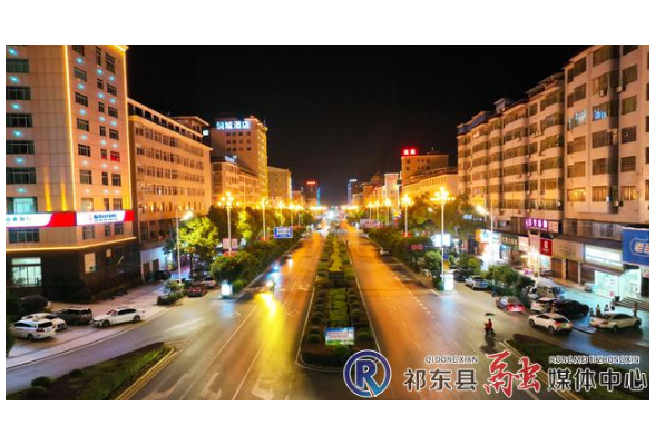 标准化 新变化丨祁东县铺开城区路灯节能改造