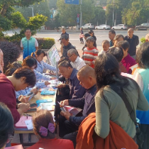 我县开展 “全国高血压日”宣传活动