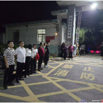 河洲镇政协委员积极参加夜间巡逻志愿活动