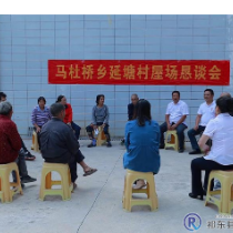 马杜桥乡延塘村：党建引领绘新景