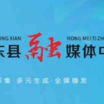 过水坪镇召开离退休老干部座谈会