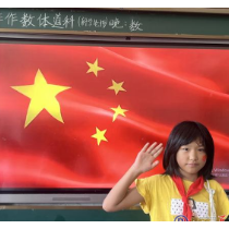 点赞！鸟江镇中心小学两名学生拾金不昧