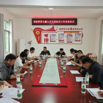 河洲镇启动镇人大代表补选工作