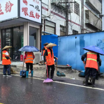 县环卫所全力提升县城环境卫生质量