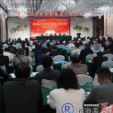 我县260名农村建筑工匠集体充电，助力乡村振兴