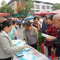 我县开展秋季重大动物疫病及人畜共患病防控宣传活动