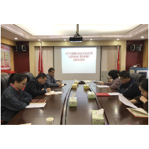 县卫生健康局开展主题党日活动
