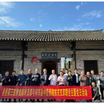 县委第三巡察组组织被巡察单位党员开展主题“党日”活动