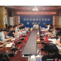 县自然资源局全面落实政协民主评议相关要求