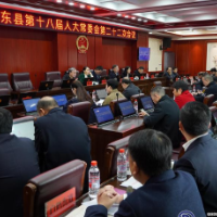 县第十八届人大常委会召开第二十二次会议