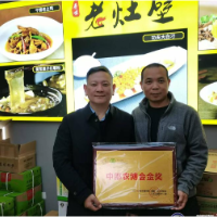 县农交汇成为中部农博会全市唯一现场签约企业