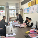 县教育局督查清廉学校建设