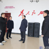 贺光辉深入乡镇督导腐败问题集中整治等工作