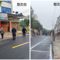 黄土铺镇：打好拆除“组合拳”助力和美乡村建设
