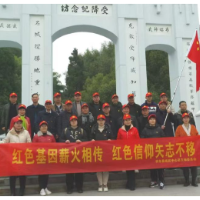 县疾控中心开展主题党日活动