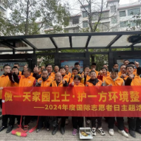 同德残疾人志愿者参加社区清扫志愿服务