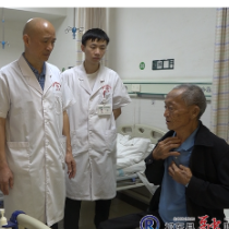 祁东新区医院成功实施首例食管癌手术