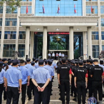 县公安局启动大巡防警务改革