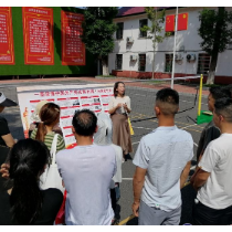 河洲镇举办入党积极分子培训班