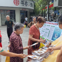 我县开展粮食安全保障法宣传活动