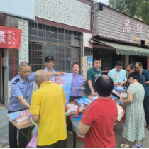 白地市镇开展禁毒、信访、反电诈等集中宣传活动