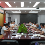 雷华会见温氏股份水禽事业部总裁刘闯