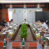 市派党组织软弱涣散村第一书记见面会召开