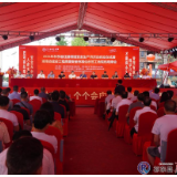 我县住建领域“安全生产月”活动启动